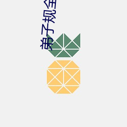 918博天堂·(中国)手机版客户端