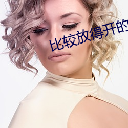 米乐M6·(中国)官方网站