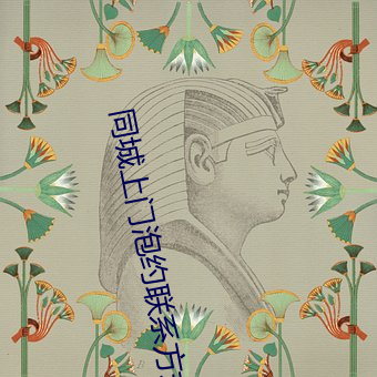 米乐M6·(中国)官方网站