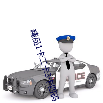 米乐M6·(中国)官方网站