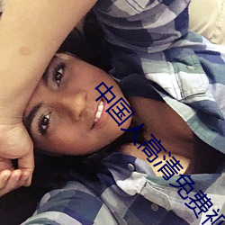 918博天堂·(中国)手机版客户端