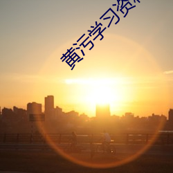 米乐M6·(中国)官方网站