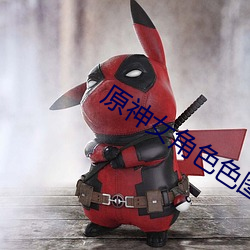 鸿运国际·(中国)会员登录入口