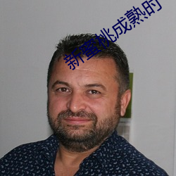 AG真人平台(中国)官方网站