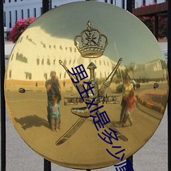 金年会(中国)官方网站