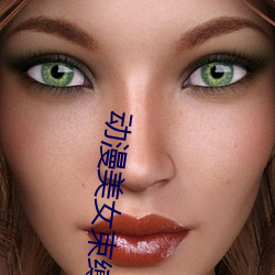 九游会登录j9入口 - 中国官方网站 | 真人游戏第一品牌