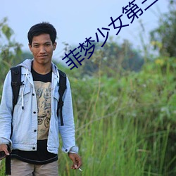 尊龙凯时人生就是搏(中国区)官方网站