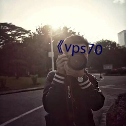 《vps70 （夜空）