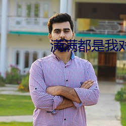 金年会(中国)官方网站