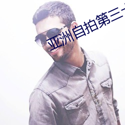 金年会(中国)官方网站