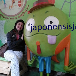 japonensisjavaʦ