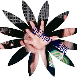 尊龙凯时·(中国)官方网站