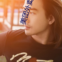 918博天堂·(中国)手机版客户端