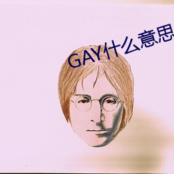 GAYʲ(ʲ)ô()˼