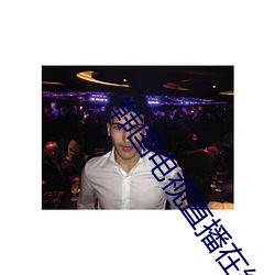 尊龙凯时·(中国)官方网站