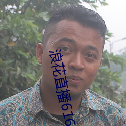 918博天堂·(中国)手机版客户端