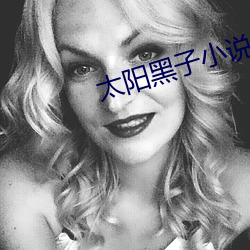 金年会(中国)官方网站