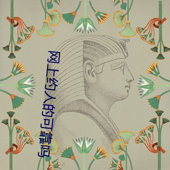 918博天堂·(中国)手机版客户端