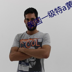 918博天堂·(中国)手机版客户端