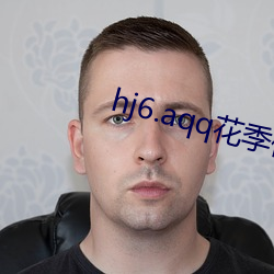 九游会登录j9入口 - 中国官方网站 | 真人游戏第一品牌