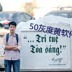 50()()