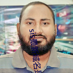 sis最新域名是多(duō)少