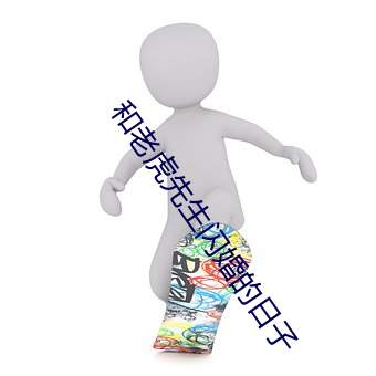 鸿运国际·(中国)会员登录入口