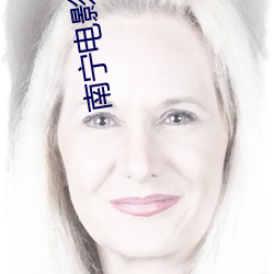 ca88手机客户端(安卓/苹果)CA88会员登录入口