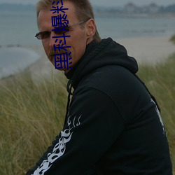 918博天堂·(中国)手机版客户端
