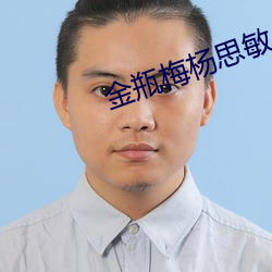 鸿运国际·(中国)会员登录入口