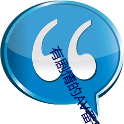 �Є����AV��̖