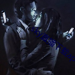 sky直播下载apk