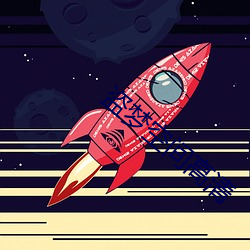 金年会(中国)官方网站