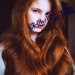 米乐M6·(中国)官方网站