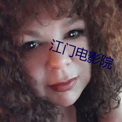 金年会(中国)官方网站