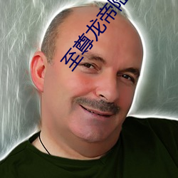 九游会登录j9入口 - 中国官方网站 | 真人游戏第一品牌