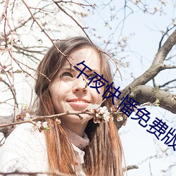 米乐M6·(中国)官方网站
