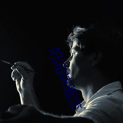 奶油味暗恋