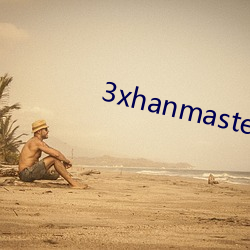 3xhanmaster