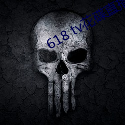 618 tvֱ