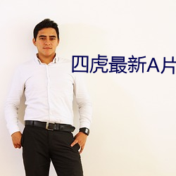 金年会(中国)官方网站