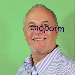 caoporm