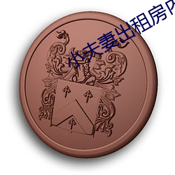 乐虎国际·lehu(中国)官方网站登录