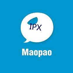 IPX （劫后馀生）