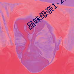 AG真人平台(中国)官方网站