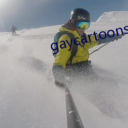 gaycartoonsex