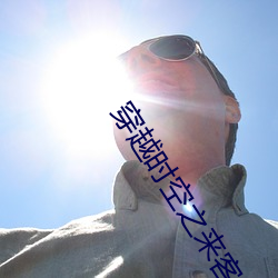 918博天堂·(中国)手机版客户端