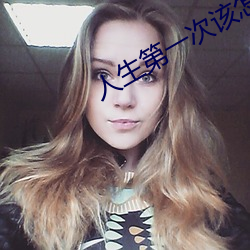 尊龙凯时·(中国)官方网站