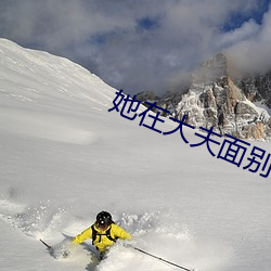918博天堂·(中国)手机版客户端