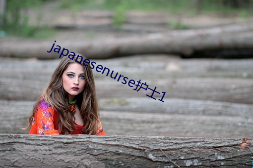 japanesenurseʿ1